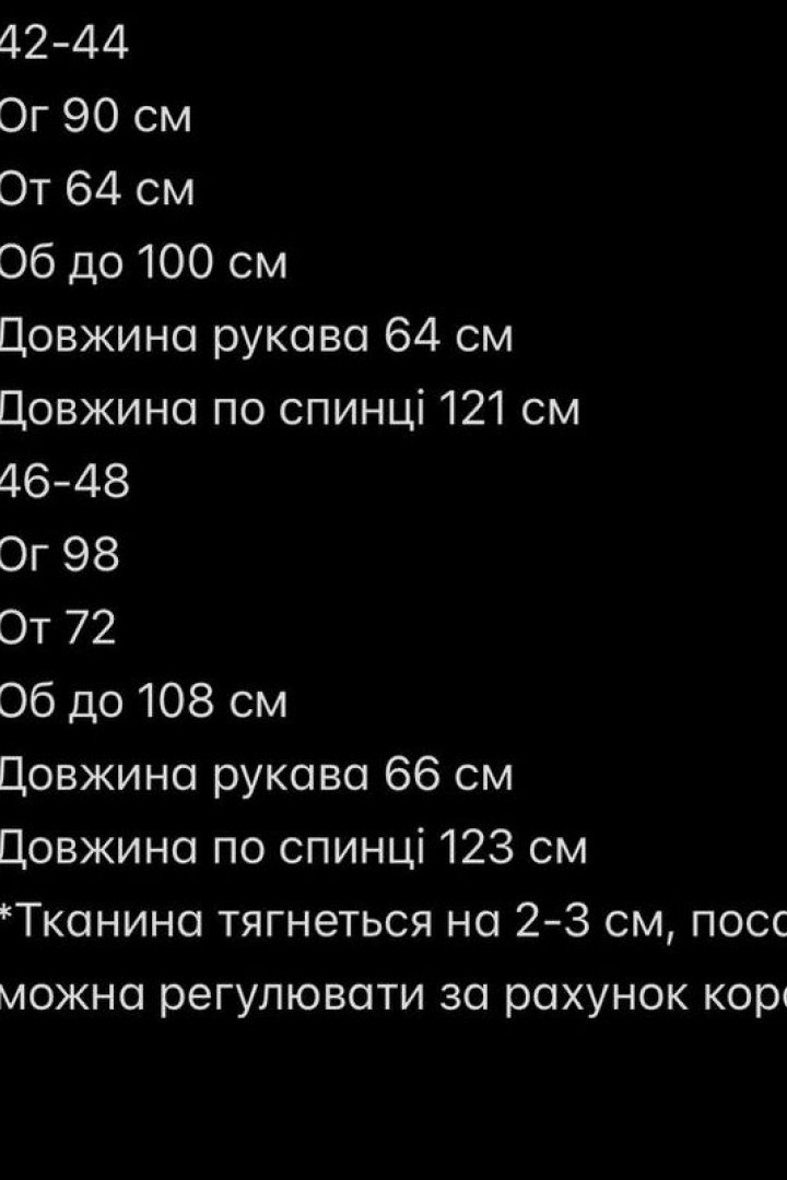Платье со шнуровкой на спине MOK-636A629
