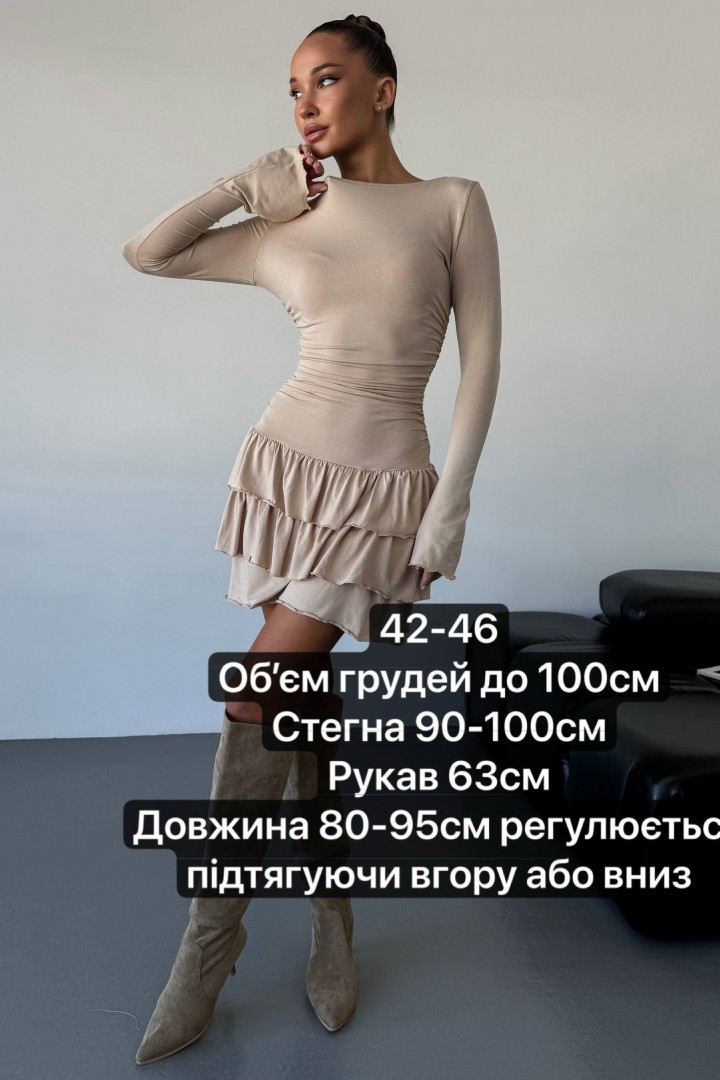 Сукня з воланами MIS-209A450