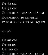 Асимметричное платье NK-9189A450