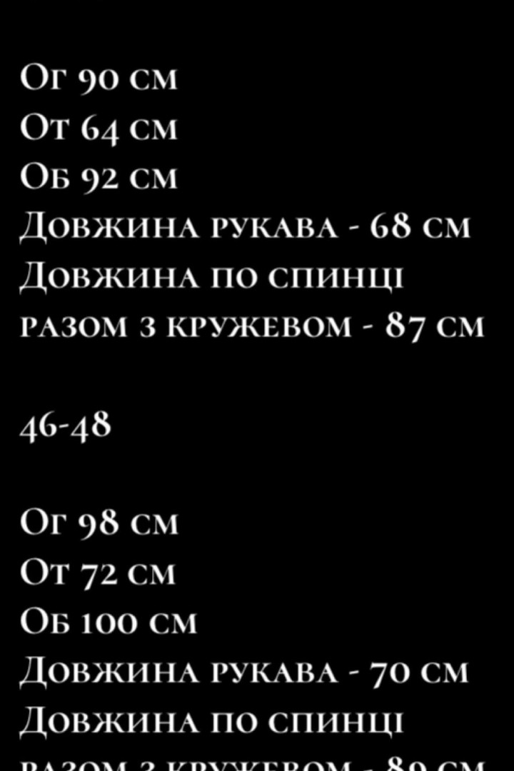 Асимметричное платье NK-9189A450