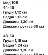 Халат махровый с капюшоном   F5F-105A700 Халат махровый с капюшоном   F5F-105A700