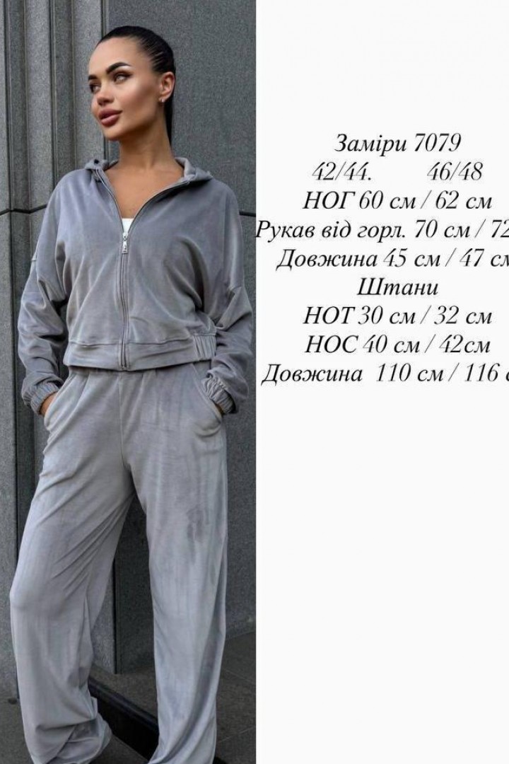 Велюровий костюм SPL-7079A570   Велюровий костюм SPL-7079A570