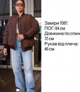 Стильный  бомбер SPL-7087A630