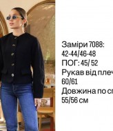 Кашемировый пиджак  SPL-7088A650 Кашемировый пиджак  SPL-7088A650