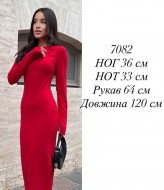 Сукня з довгим рукавом  SPL-7082A350 Сукня з довгим рукавом  SPL-7082A350