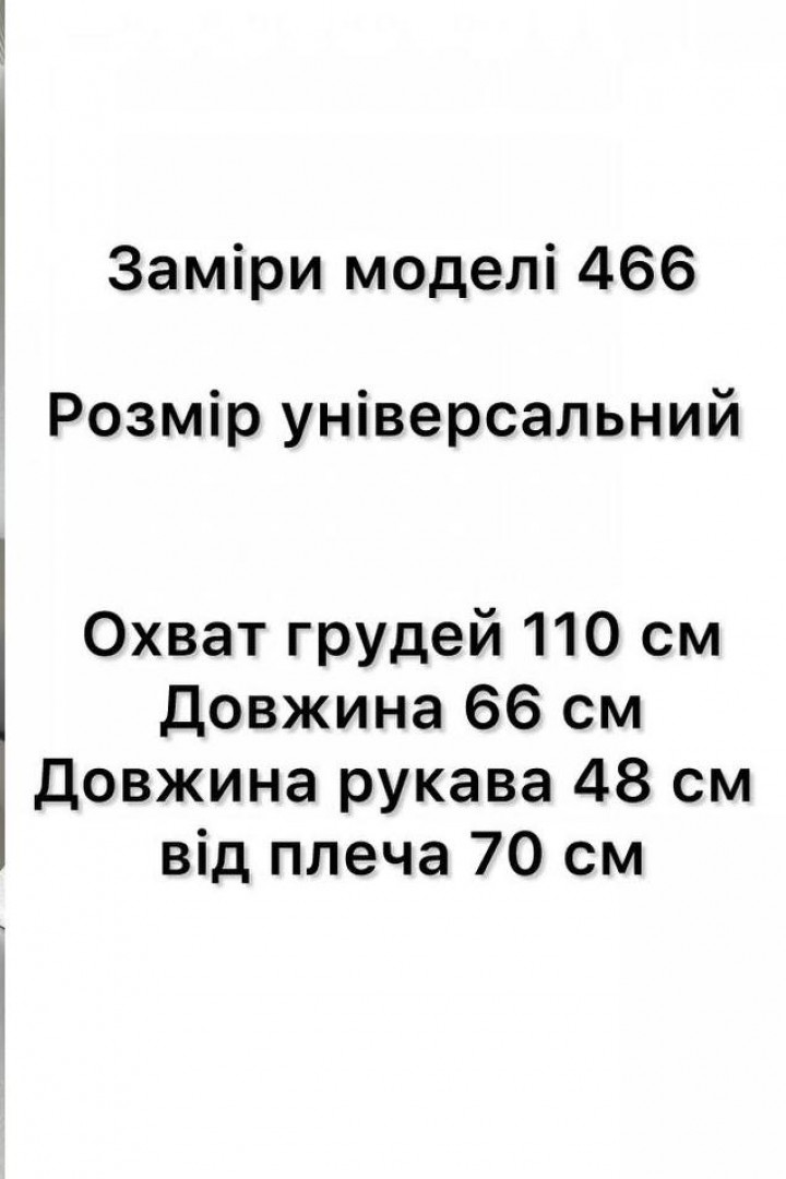 Свитшот в стиле  Harley-Davidson  ANB-466A630