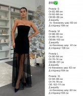 Комбинованна сукня RK-898A550 Комбинованна сукня RK-898A550