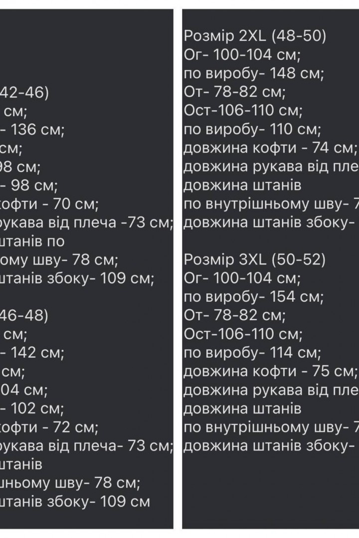 Базове худі SF-5683A700 Базове худі SF-5683A700