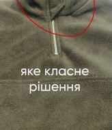 Детский флисовый костюм  EPZ-498A520