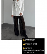 Гіпюрові широкі  штани  COB-884A449 