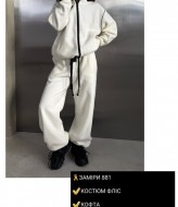 Спортивный костюм флисовый  COB-881A649