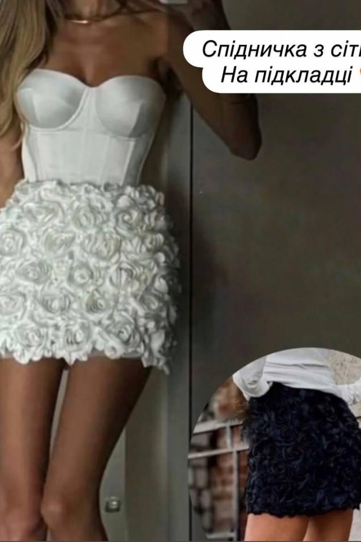 Юбка декорированная розами  HOU-403A449