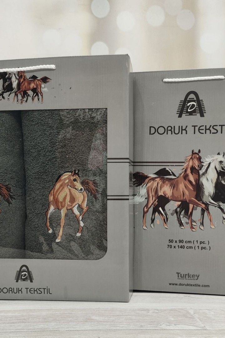 Набір подарунковий  JAM-131125.1A10 