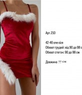 Тематическое платье секси MEB-210A350