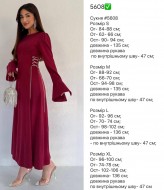 Стильное праздничное  платье  SF-5608A700