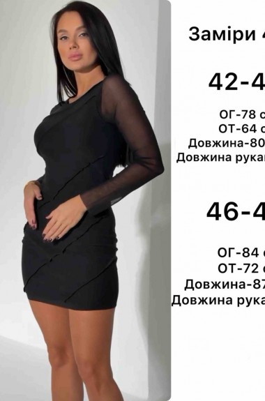 Платье приталенное ANB-478A460 Платье приталенное ANB-478A460