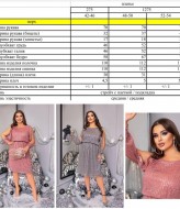 Платье с паетками  AMU-1275A399