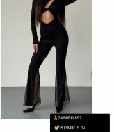 Черные клеш штаны  COB-892A449
