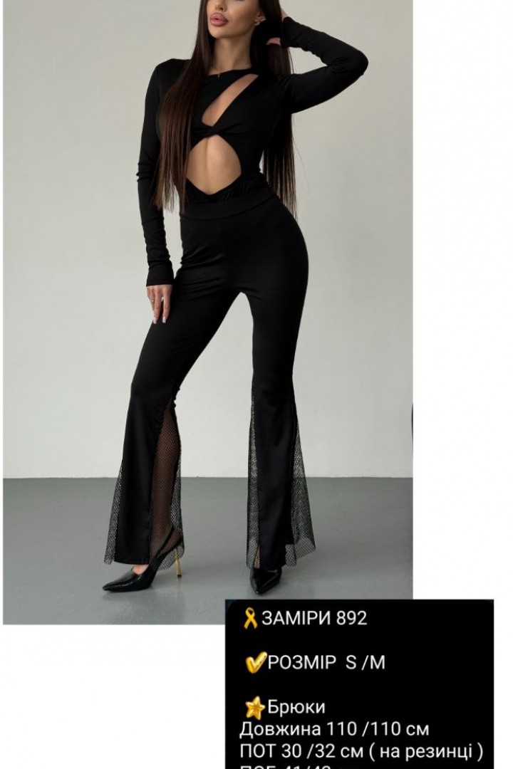 Черные клеш штаны  COB-892A449