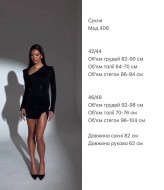 Ошатна чорна сукня з паєтками ANM-406A550