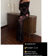 Гіпюрова сукня   COB-897A749 