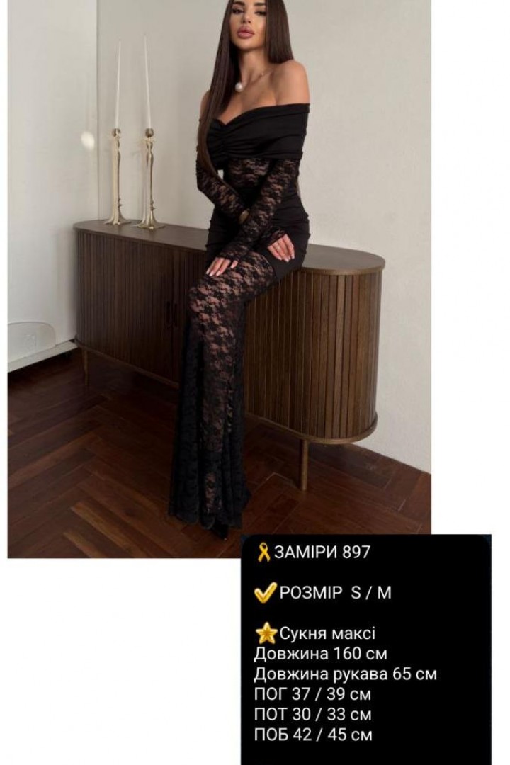 Гіпюрова сукня   COB-897A749 