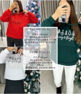 Худи с ёлочками AMU-1863.863A350