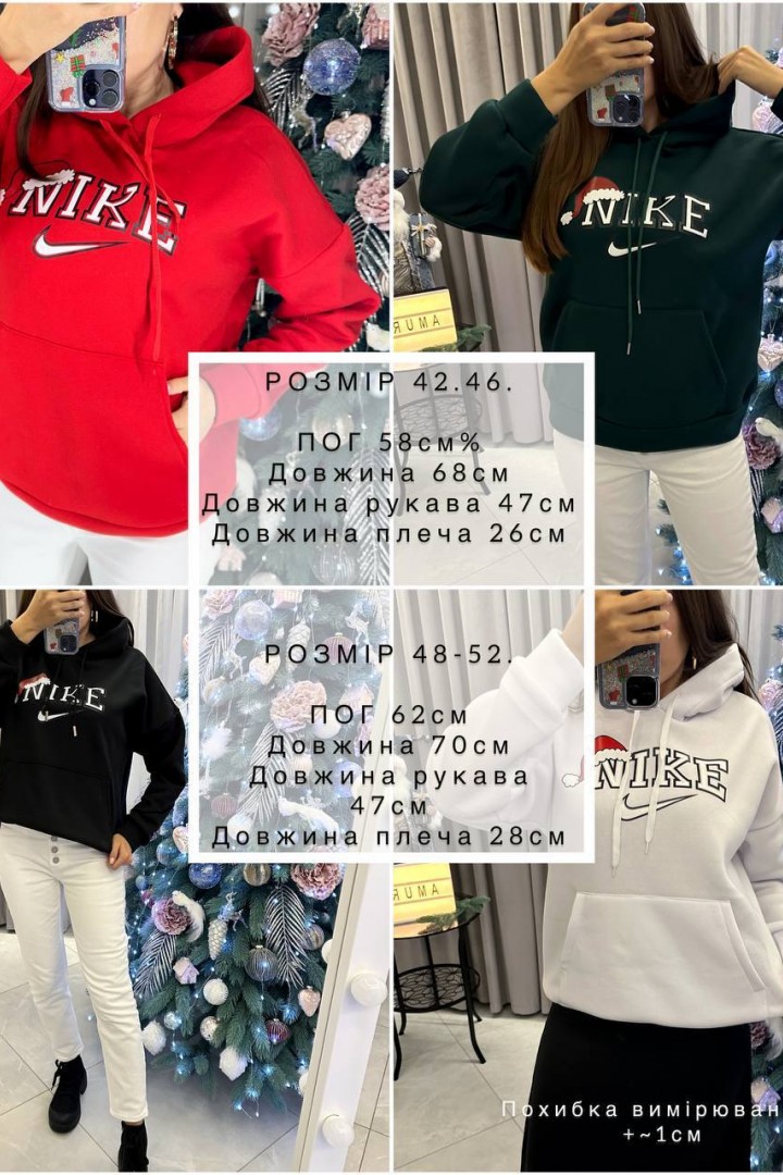 Худи на флисе  AMU-1862.862A350