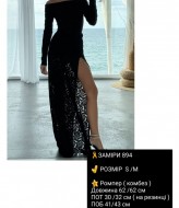 Костюм с длинной юбкой  COB-894A699