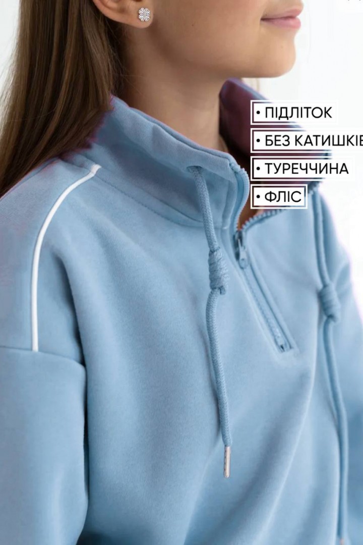 Спортивный костюм на флисе на девочку  EPZ-497A730