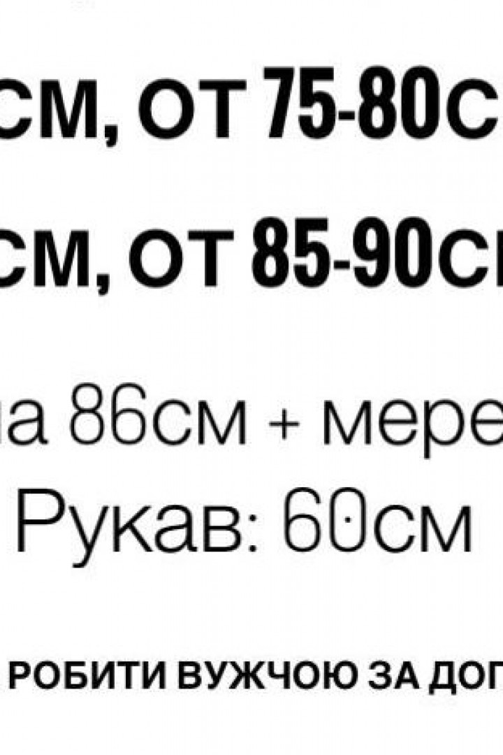 Короткое шелковое платье MIY-1077A550