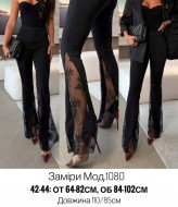 Гарні лосіни з мереживом MIY-1080A570