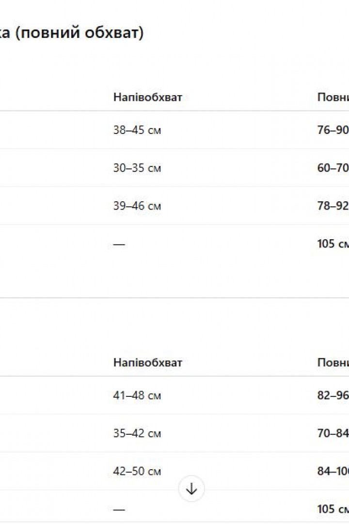 Платье с  драпировкой  MV-779A300