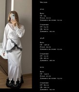 Нарядный женский костюм с юбкой   NK-9201A850