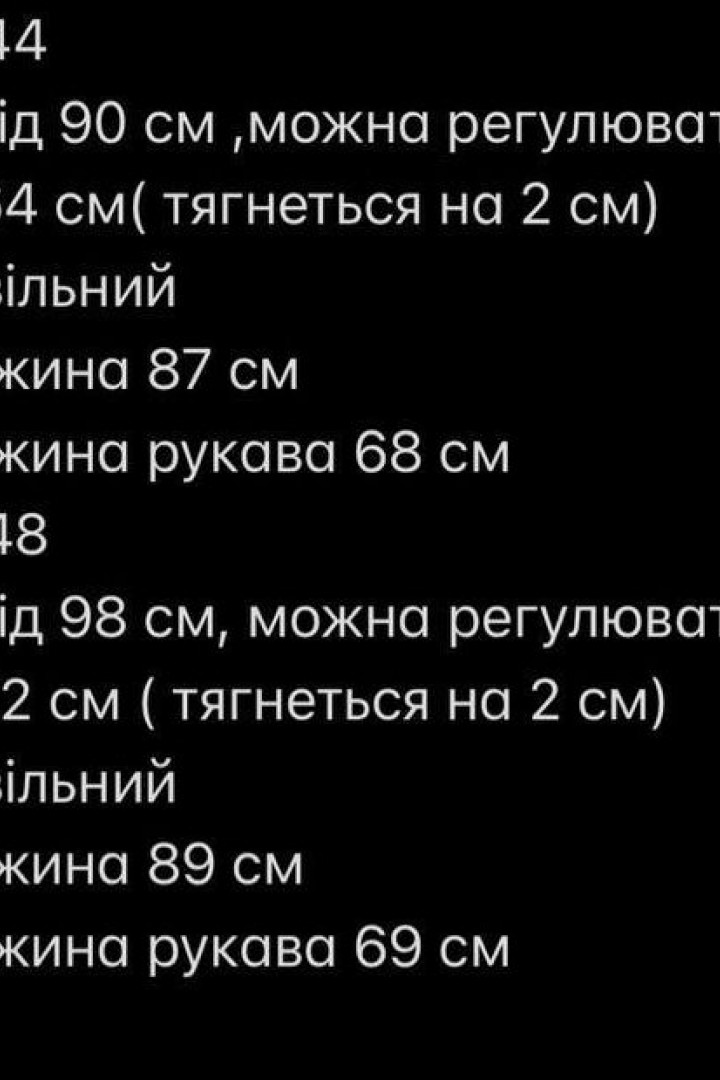 Шёлковое платье с широкими рукавами MOK-600A600