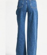 Синее джинсы AMU-2499A999