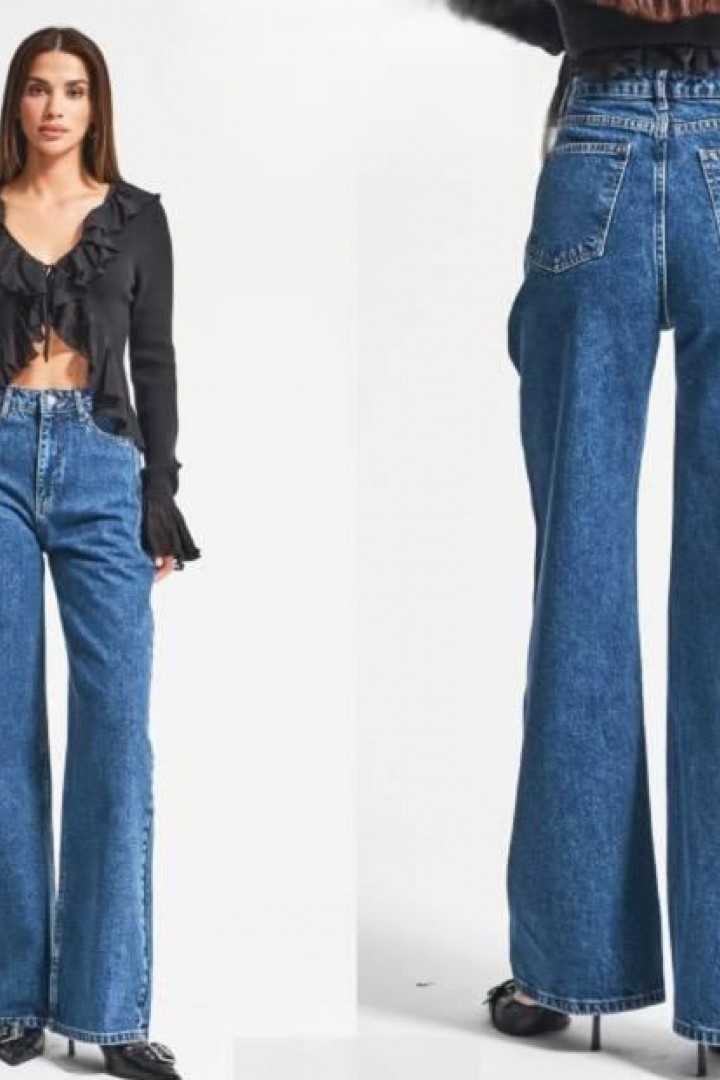 Синее джинсы AMU-2499A999