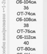 Синее джинсы AMU-2499A999