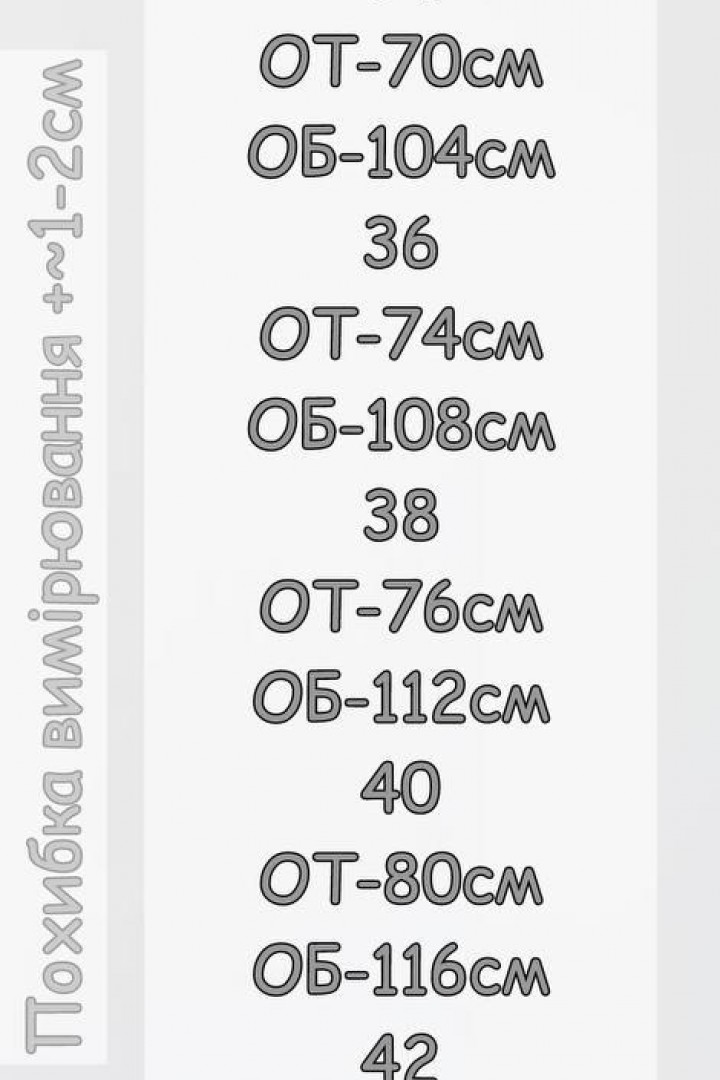 Синее джинсы AMU-2499A999