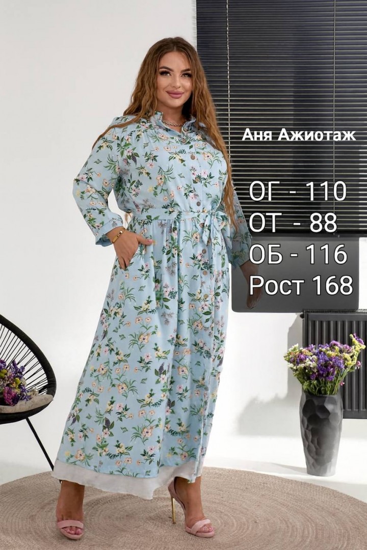 Платье Besty BAV-0181A690