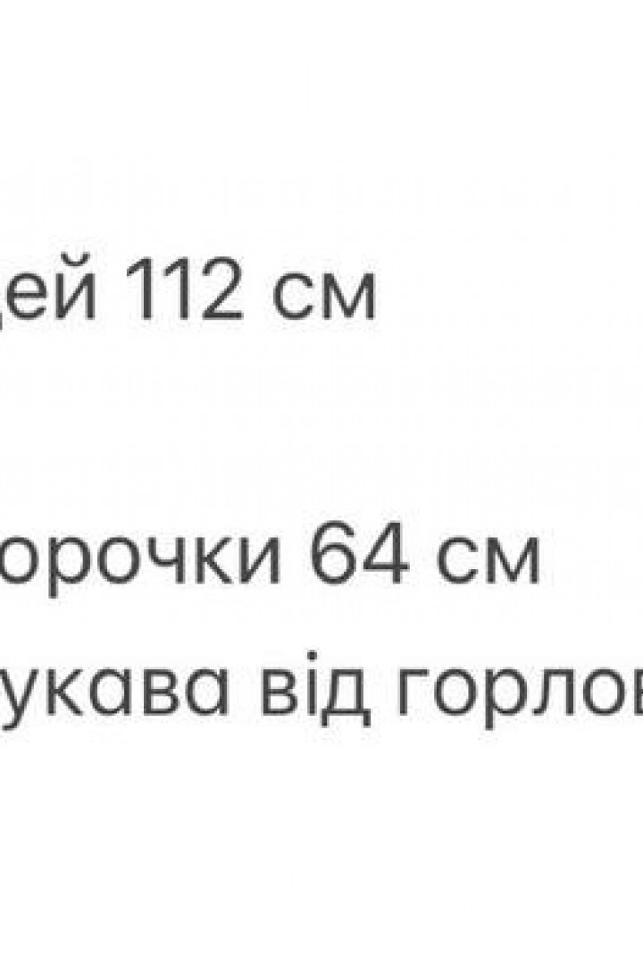 Фланелевая рубашка в клетку женская  ANM-425A580