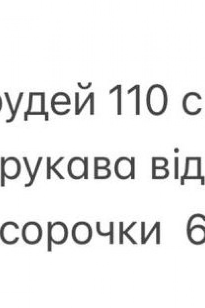 Сорочка з корсетною спинкою VOL-734A600