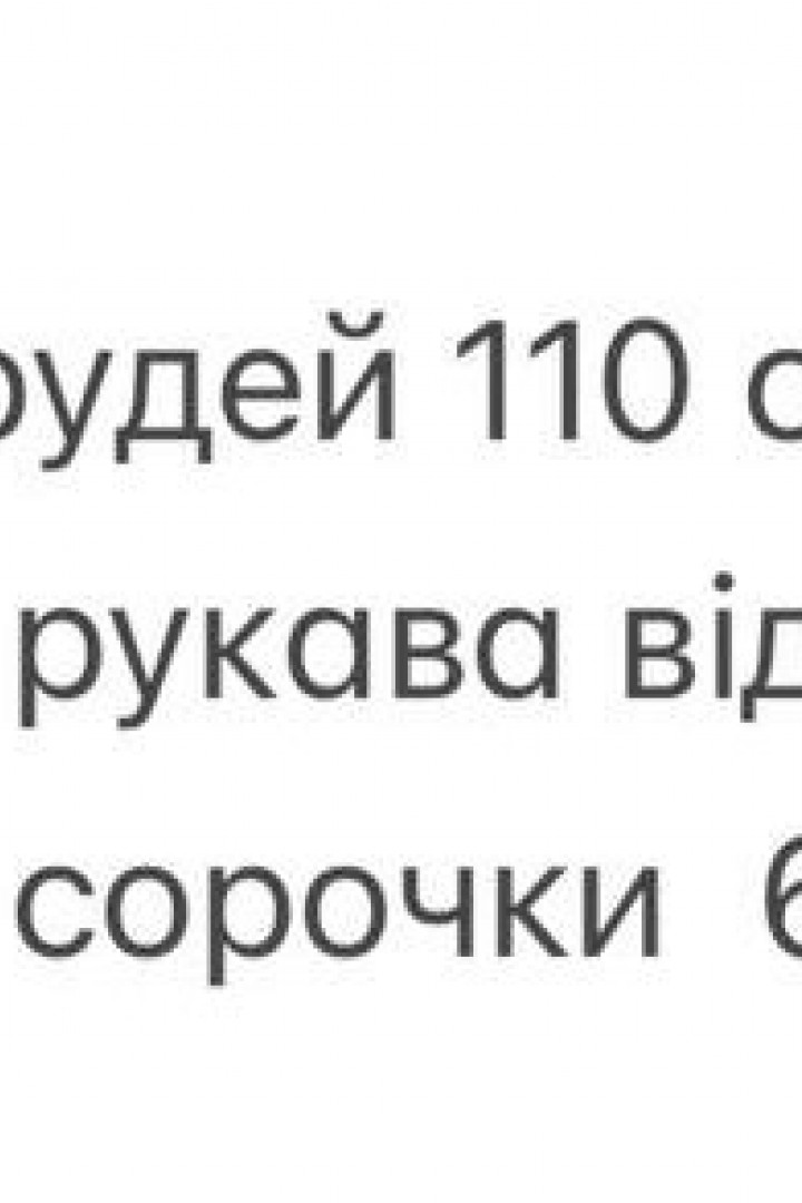 Рубашка женская приталенная  VOL-735A580