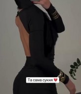 Сукня з відкритою спинкою  HOU-416A450 