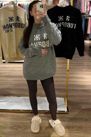 Удлиненный свитер MV-240126A950