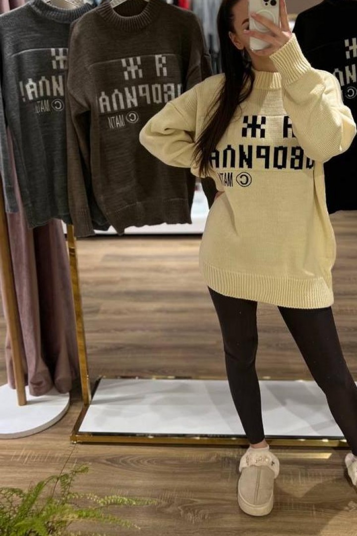 Удлиненный свитер MV-240126A950