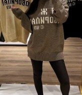 Удлиненный свитер MV-240126A950