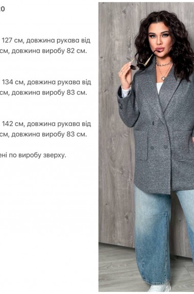 Короткое пальто пиджак NJ-KG-120A890 Короткое пальто пиджак NJ-KG-120A890