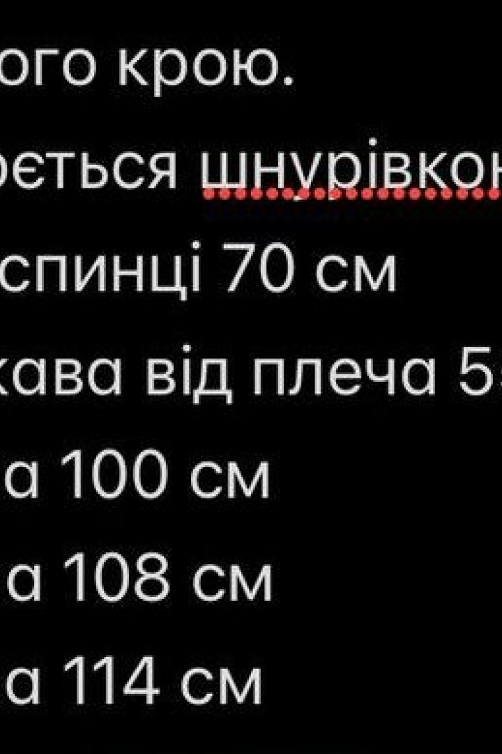 Куртка весенняя женская стеганая  VMS-0148A720