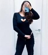 Боди с вырезом на груди   AMU-957A379